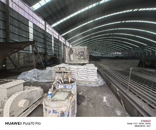 青河厂房地面下沉注浆加固施工